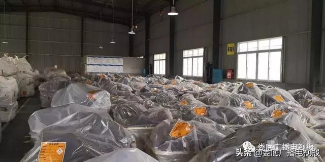 婁底市浩天環(huán)?？萍加邢薰?婁底危險(xiǎn)廢物經(jīng)營(yíng),環(huán)保技術(shù)開(kāi)發(fā)及咨詢(xún)推廣,環(huán)境設(shè)施建設(shè),危險(xiǎn)廢物運(yùn)營(yíng)管理